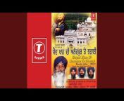 Gyani Jagir Singh Mast - Topic