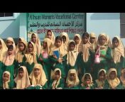 Al-Ihsan Documentary