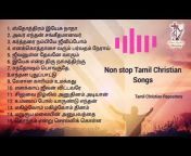 Tamil Christian Repository