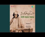 Satya Chowdhury - Topic