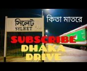 Dhaka Drive