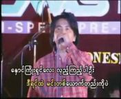 Kyaw Kyaw Soe