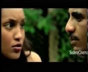 ethio film