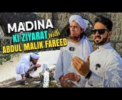 Mufti Tariq Masood Vlogs