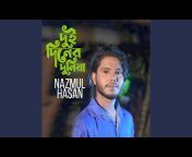 Najmul Hasan - Topic