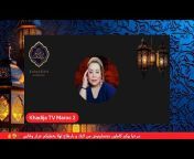 Khadija TV Maroc 2