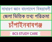 BCS STUDY CARE