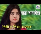Gram Bangla TV