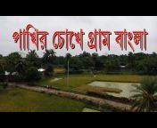 4k Studio Bangla