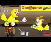 Mynaa Birds TV Tamil