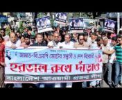 Bangladesh Awami Projonmo League