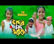 Bangla Comedy HD Halim