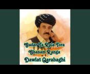 Dawlat Qarabaghai official