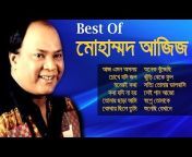 Indo-Bangla Music