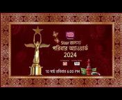 YouTube Bangla 2