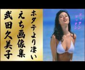 メゾンドGOJ - Goddess of Japan - 【毎日17時更新】