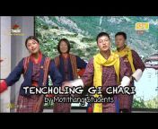 ARIS multimedia - Bhutan