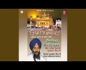 Singh Sahib Giani Gurbachan Singh - Topic