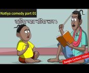 Bangla Cartoon World