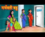 Anamika TV- Hindi