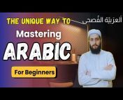 Learn Arabic With MIU