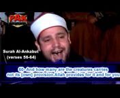 Asad Quran TV