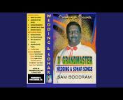 Sam Boodram - Topic