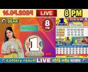 LOTTERY LIVE