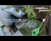 Japanese Garden TV