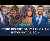 Ethio Insight