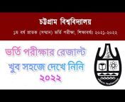 New Tech Bangla 09