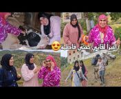 Aziza tv عزيزة