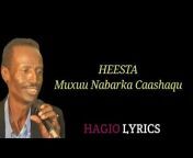 Hagio Lyrics