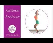 MoFa Yoga - Farsi