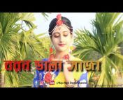 Raja Rani Dance Channel
