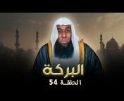 SalamAlrouh - سلام الروح