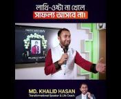 Khalid Hasan