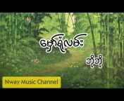 Nway Music Channel