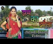 Just Pahadi Dance