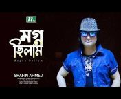 Shafin Ahmed