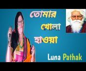 Singer Luna Pathak Official