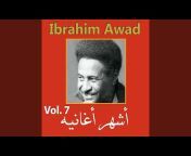Ibrahim Awad - Topic