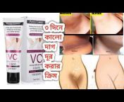 Health u0026 skin Care product&#39;s world Live video