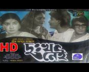 Tips Movies Bangla