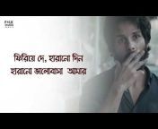 comedy blog with BISWA