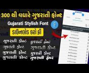 Tech Gujarati Guide