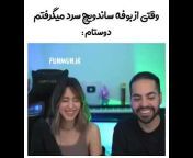 YouTube IRAN