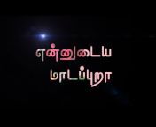 Tamil Zero Music