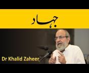 Dr Khalid Zaheer