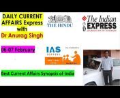 Anurag Singh- IAS Toppers Mantra
